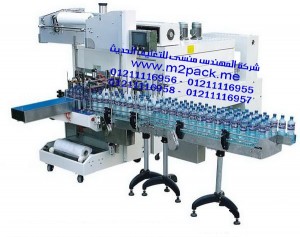 ماكينة تغليف السليف الأوتوماتيكية M2PACK 114