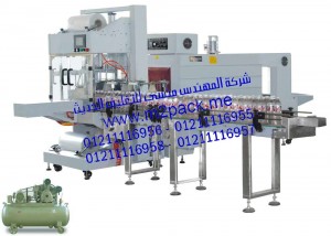 ماكينة تغليف السيليف الاوتوماتيكية M2PACK 114