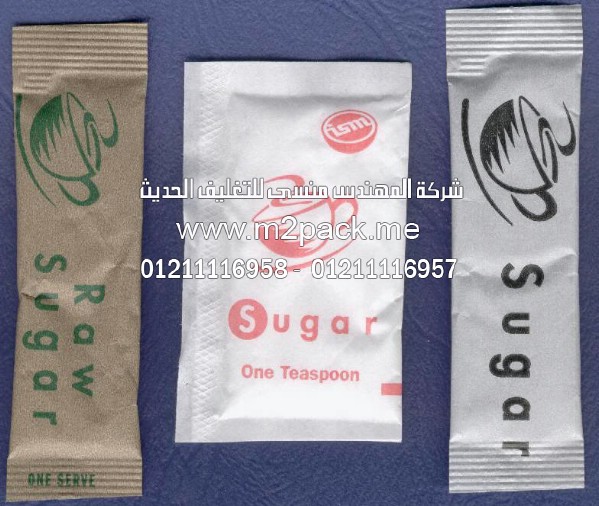 White sugar sachets white sugar stick sachets raw sugar stick sachets cartons of 2000 صور